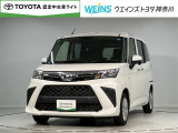 この度は数ある掲載車の中からご覧頂き誠にありがとうございます。掲載車以外のお問い合わせもお待ちしております。ウエインズトヨタ神奈川・ビークルステーション瀬谷045-306-0388