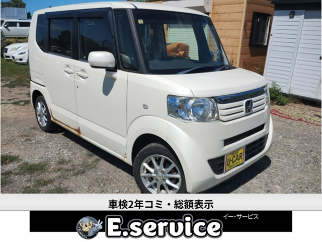 N-BOX+ G Lパッケージ 4WD ステアリングリモコン