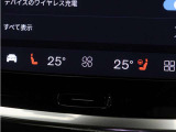 Google搭載によりさまざまな機能をハンズフリー操作できます。フロントにはシートヒーター&シートエアコン、ステアリングホイールヒーターを装備!北欧スウェーデン発祥のブランドならではのオプションです。