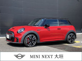 数あるMINI中古車より弊社のお車をご覧頂き、ありがとうございます!弊社はMINI正規販売店であり、整備を整えてからのご納車となりますので安心してお乗り頂けます。もちろん全国にご納車も可能です!