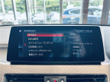 ◆全国納車可能です。納車方法及び費用につきましては、お気軽にコーディネーターまでご相談ください。遠方のご納車の際も我々がしっかりサポートさせて頂きます。お気軽にスタッフまでご相談下さい。