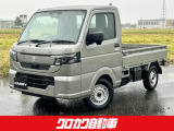 当店の物件車両をご閲覧頂きありがとうございます。お問い合わせはこちらまで☆☆0776-27-6018☆☆メールでのお問い合わせもお待ちしております。