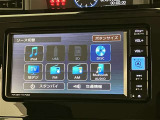 いまや必須装備「ナビゲーション」搭載!知らない場所に、スイスイッとドライブ。なんて便利な機能でしょうか?もう、これなしではハンドルを握れませんね!でも、運転中の操作は危険ですのでご注意ですね♪
