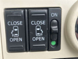 電動スライドドア!!荷物で手が塞がるなど簡単にドアの開閉が出来ます!何より力いらずで開閉OK!女性やお年寄りにも優しい。電動機能はOFFにもできますから元気なお子様の駆け出しも安心!