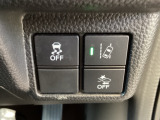 【Honda SENSING】いつもの道で、高速道路などで、安心・快適な運転を支援します。先進の安全運転機能システム搭載。