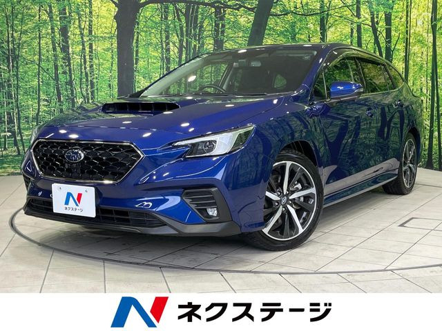 レヴォーグ 1.8 GT-H EX 4WD