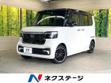 純正8型ナビ 両側電動スライドドア フルセグTV Bluetooth再生