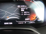 スピードメーターになります。