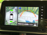 【アラウンドビューモニター】専用のカメラにより、上から見下ろしたような視点で360度クルマの周囲を確認することができます☆死角部分も確認しやすく、狭い場所での切り返しや駐車もスムーズに行えます。