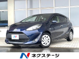 バックカメラ 衝突被害軽減システム 禁煙車 ドラレコ スマートキー