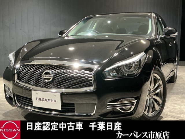 フーガハイブリッド 3.5 VIP 