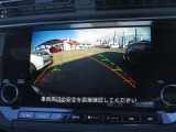 ワイド保証つきなので、旅先での故障も出張先での故障も、アナタのカーライフをがっちりサポート。一年間の保証では、短いよと、思ってるあなたに・・・もちろん延長保証も用意があり、最長で合計3年間にも・・・