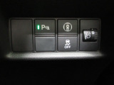 パーキングセンサーを装備しています。全車、弊社専門スタッフによる内外装クリーニングを実施しております。綺麗な状態でご納車いたします。