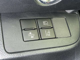 レーンディパーチャーアラートとは車線または走路からの逸脱の可能性を警告すると共に、車線または走路からの逸脱を避けるためのハンドル操作の一部を支援する機能です。詳細は販売店スタッフまでおたずねください。