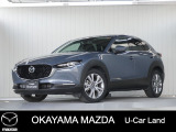 【マツダ認定中古車】360&deg;ビュー・モニター、ナビ付きCX-30が入荷しました。
