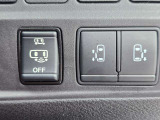 運転席から左右スライドドアを電動で開閉できる便利なスイッチ群です。安全機能の設定変更も手元でスムーズに行えます。