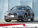 アウディ Q5