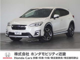 新車拠点での下取り車で本来他メーカー車はそのまま業販出品ですが出品前に一時的に商品化しております。出品前にご縁ございましたらよろしくお願い致します。