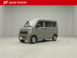 弊社在庫車輌は愛知・岐阜・三重・静岡県にお住まいの方で、ご来店いただける方のみの販売に限定させて頂きます。
