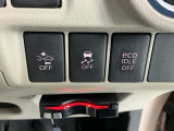運転席から操作しやすい各種スイッチ