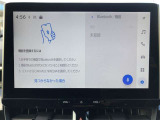 Bluetooth(ブルートゥース)接続機能付き。スマートフォンなどからお気に入りの音楽をワイヤレス再生できます。ドライブがさらに楽しくなりますね。