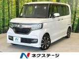 純正SDナビ バックカメラ 衝突軽減装置 電動スライドドア ドラレコ