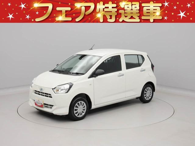 ダイハツ ミライース 