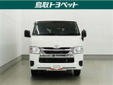 また、お車にあまり詳しくない方でも気軽に立ち寄って頂けるお店作りを目指しています。中古車選びに不安があるという多くのお客様の声に応えるべく『親切・丁寧・明瞭』をキーワードにしっかりサポート致します。