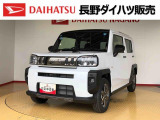 弊社の販売エリア(松本・諏訪・安曇野・南信州ナンバー)は県内中信・南信地区にお住まいのお客様とさせて頂きます。またご来店頂き現車確認・店頭納車・メンテナンス入庫を出来る方へ販売をさせて頂いております。