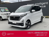 日産プリンス静岡三島中古車センターです。お気軽にお問い合わせください。