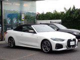 BMW在庫保有台数常時100台以上!ご来店の際はBMW本店(厚木市下荻野140-1)にご来店ください!弊社自慢の全天候型ショールーム!BMW在庫保有台数常時100台以上ございます!