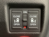 【両側パワースライドドア】両側がパワースライドドアになっており、運転席のスイッチやスマートキーでも開閉が可能です!開口部も広いので乗り降りも楽々♪