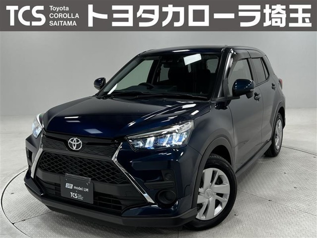 ライズ 1.0 X S 
