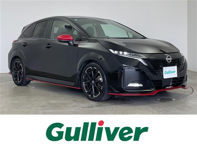 ノートオーラ 1.2 NISMO 修復歴無し