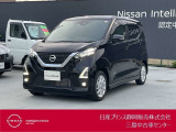 日産プリンス静岡三島中古車センターです。お気軽にお問い合わせください。
