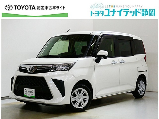 ルーミー 1.0 G