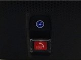 Honda CONNECTが安心快適なカーライフを実現します。万一の時も緊急通報ボタンやトラブルサポートボタンで24時間365日お客様をサポート。大事なお車の盗難やいたずらなどにも対処します。