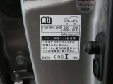 車両検査証明書付きです!だれでも中古車の状態がすぐにわかるよう、車のプロが客観的に評価。車両の状態やわずかなキズも正確にお伝えします。