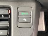 【ECONモード】スイッチをONにすると、空調やアクセル操作に対する加速を穏やかにし、電力消費を抑えて航続距離を延ばします。
