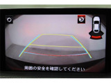 大好評のボディコーティング「ハイモースコート」もご納車までに施工可能。雨染みや線傷など中古車だからと諦めていませんか?ピカピカの状態でお乗り出しいただけます。