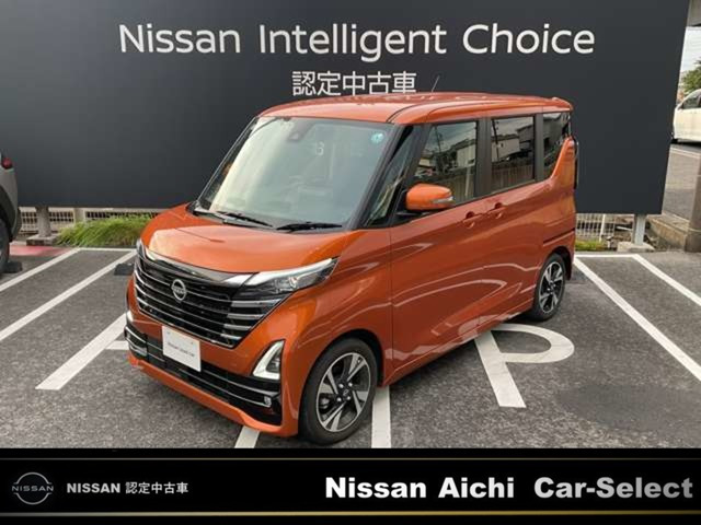 日産 デイズ 
