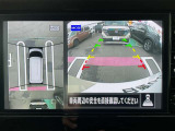 アラウンドビューモニターで全周囲が見えるのでバックや駐車が苦手な方も安心です。