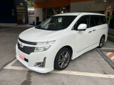 気になる事やご不明な点がございましたら無料電話0078-6002-068130までお気軽にご連絡下さい!