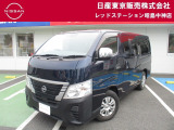 お陰様で在庫車の入れ替わりが早くなっております。ご来店前に在庫確認、ご来店予約をいただければ幸いです!ご来店予約は042-549-1123まで!
