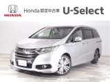 このお車は掲載住所ではご覧頂けません。お車の詳細や在庫問合せなどは9月11日より調布つつじが丘店までお問合せお願いいたします。
