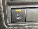 【1500Wアクセサリーコンセント】消費電力1500Wまでの家電が使えます。キャンプやスポーツ・アウトドアでのアクティビティはもちろん、災害・停電の際に大活躍♪