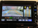 リバースギアに入れるだけで後方の表示へ切り替わります。夜間や雨の日の駐車も楽になりますよ。