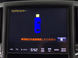踏み間違い防止機能インテリジェントクリアランスソナー!前後4つずつ、計8つのセンサーで障害物を検知し、アクセルとブレーキの踏み間違いの際に、衝突被害軽減ブレーキをかけます。