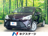 純正9型SDナビ バックカメラ 衝突被害軽減システム 禁煙車 ETC