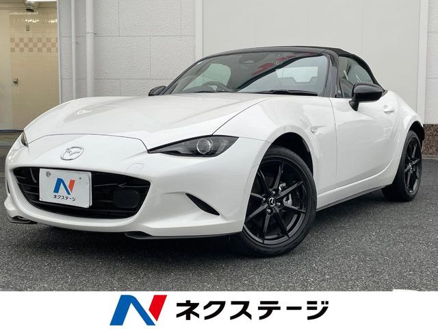 ロードスター 1.5 S スペシャルパッケージ 